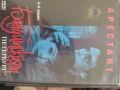 DVD дискове, снимка 4