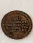 Лот 5 броя соц медала За МНОГОДЕТНА МАЙКА - ВЯРНА СЛУЖБА НА НАРОДА МВР 28229, снимка 11