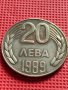РЯДКА МОНЕТА от соца ПЕРФЕКТНА 20 лева 1989г. за КОЛЕКЦИЯ 29554, снимка 2