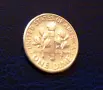 One Dime 1951г-USA.Сребро!, снимка 2