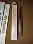Комплект козметика Nl beauty , снимка 4