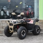 Двуместно бензиново ATV BULLMAX ZIGO 150cc, Пустинна Буря, теглич, 7500rpm,55km/h, 2026г, снимка 1