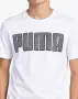  PUMA KA TEE B WHITE , снимка 2