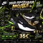 Мъжки Маратонки Топ , снимка 14