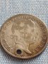 Сребърна монета 20 кройцера 1848г. Фердинанд първи Австрия 14973