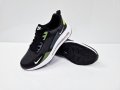 Дамски маратонки Nike Реплика ААА+, снимка 4