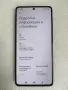 Xiaomi Redmi Note 12 Pro Speed 256GB 8GB RAM, снимка 4