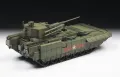 1:35 Руска тежка бойна машина на пехотата ТБBМP Т-15 с 57 мм оръдие (TBMP T-15 with 57mm Gun), снимка 4