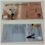 Лот сувенирни банкноти $$$, снимка 6