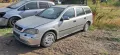 Opel Astra G 1.7 Isuzu 75кс на части, снимка 2