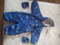 Детско космонавтче, снимка 1 - Бебешки якета и елеци - 30802066