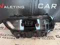 фар фарове ляв BMW X7 G07 LCI FACELIFT far farove за БМВ Х7 Г07 ФЕЙС, снимка 1