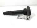 Запалителна бобина Nissan Primera P11 1.8 2001г 22448, снимка 1