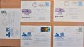 Първодневни пощенски пликове с марки и картички, снимка 11