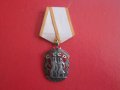 Руски сребърен орден медал с емайл Знак Почета , снимка 3