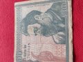 Две банкноти 10 000 лей 1994г. / 500 лей 1992г. Румъния за колекция - 27090, снимка 3