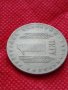 Монета 1 лев 1969г. - 25 години Социалистическа революция за колекция - 25000, снимка 4