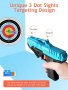 Нов Пистолет пневматична играчка за момчета Игра стрелба 6 пяна куршуми, снимка 3
