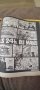 34бр списания Pif,1967г,френски,оригинал, снимка 14