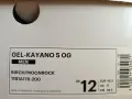 2 чифта Мъжки маратонки asics gel kayano 5 og, номер 46.5, снимка 3