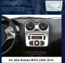 Мултимедия за Alfa Romeo MITO, навигация, Android, плеър, 2DIN, Андроид, двоен дин, Alfa Romeo MITO, снимка 2
