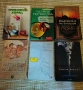 Интересни книги - 42 бр., снимка 4
