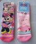 Детски термо чорапи с гумички,против пързаляне Спайдърмен, Мики и Мини, Пес Патрул и Пепа Пиг, снимка 4