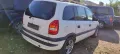 Opel Zafira A 2.2 - 147к.с. Z22SE газ бензин на части, снимка 5