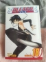 продавам manga anime, снимка 7