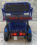 Електрическа триколка - Четириместна 1500W,60V,23A+задно задвижване чрез диференциал+ЛИЗИНГ, снимка 16