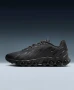 НАМАЛЕНИ ТРИТЕ ЦВЯТА Nike Air Max DN8 , снимка 2