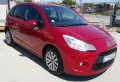 CITROEN C3 бензин, снимка 5