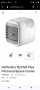 Въздушен охладител Personal Space Cooler, MyChill Plus – голям, 1,8 метра охлаждаща площ, снимка 2