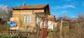 Едноетажна къща в село Опан, общ. Опан, снимка 1