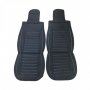 Комплект кожени универсални калъфи за седалки, 2броя, Черно със сиво, снимка 1 - Аксесоари и консумативи - 33880177