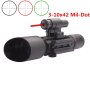 Райфълскоп /снайперна оптика с бързомер+ лазер 3-10X42E M9, снимка 1