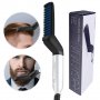 Комбиниран електрически гребен за брада и коса , снимка 1 - Друга електроника - 39473912