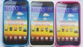 Samsung Galaxy Note 2 - Samsung GT-N7100 - Samsung GT-N7105 калъф - case, снимка 2