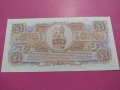 Банкнота-15698, снимка 4