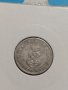 Монета 5 стотинки 1913 година - Съединението прави силата - 18337, снимка 6