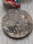 Стар медал хандбал ОНС НАРОДНА ПРОСВЕТА СТАРА ЗАГОРА за колекция - 25935, снимка 3