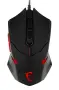 Геймърска мишка MSI Interceptor DS B1 Gaming-НОВА!, снимка 7