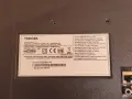 Toshiba 24WA2063DG 24" Smart Android TV - проблем с колонките, снимка 11