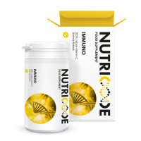 NUTRICODE IMMUNO fm world group 100% натурален витамин С от ацерола - стимулант на имунната система, снимка 1 - Хранителни добавки - 20924258