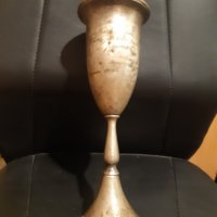 Наградна купа, снимка 1 - Антикварни и старинни предмети - 29350346