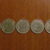 Смесен лот разменни монети, снимка 1 - Нумизматика и бонистика - 39769322