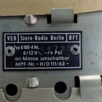 Ретро авто радио марка Stern - Radio модел BERLIN Typ A1000 -4.  6/12V ,  L/M Работещо 1963 година, снимка 11 - Аксесоари и консумативи - 39859626