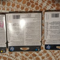 hp12 - нови неразпечатани глави и мастилници 55 ml., снимка 2 - Консумативи за принтери - 44296193