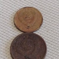 Лот монети 10 броя копейки СССР различни години и номинали 39363, снимка 5 - Нумизматика и бонистика - 44144083
