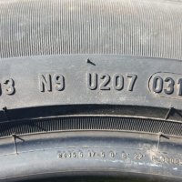 2бр. летни гуми Pirelli CinturatoP7. 205/55R17 DOT 0318. 7мм дълбочина на шарката. Цената е за компл, снимка 3 - Гуми и джанти - 32171688